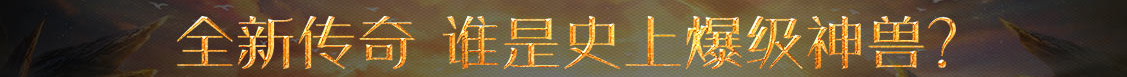 頭條視界